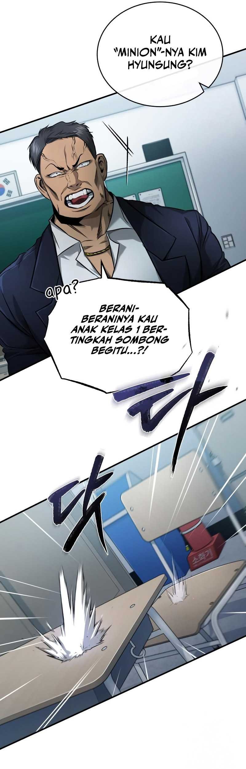 Devil Returns To School Days Chapter 31 Gambar 47