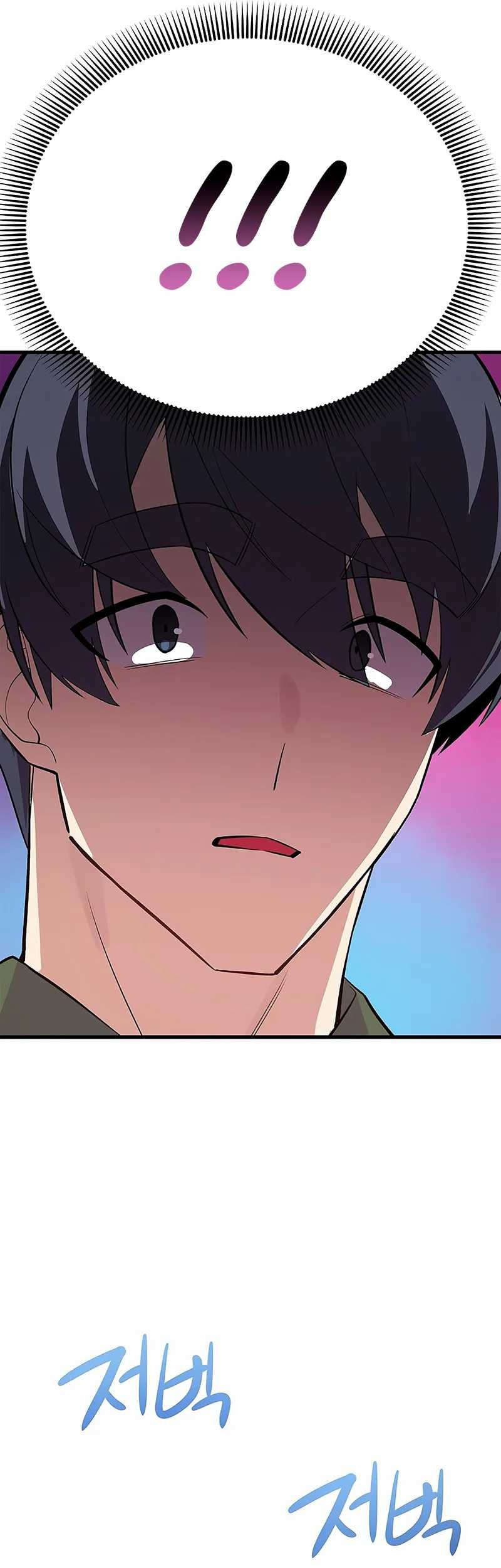 Drama Writer Who Reads Spoilers Chapter 31 Gambar 36