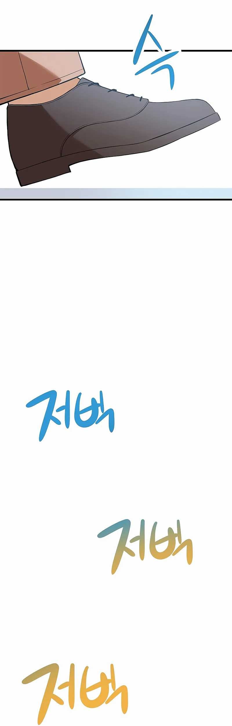 Drama Writer Who Reads Spoilers Chapter 31 Gambar 56