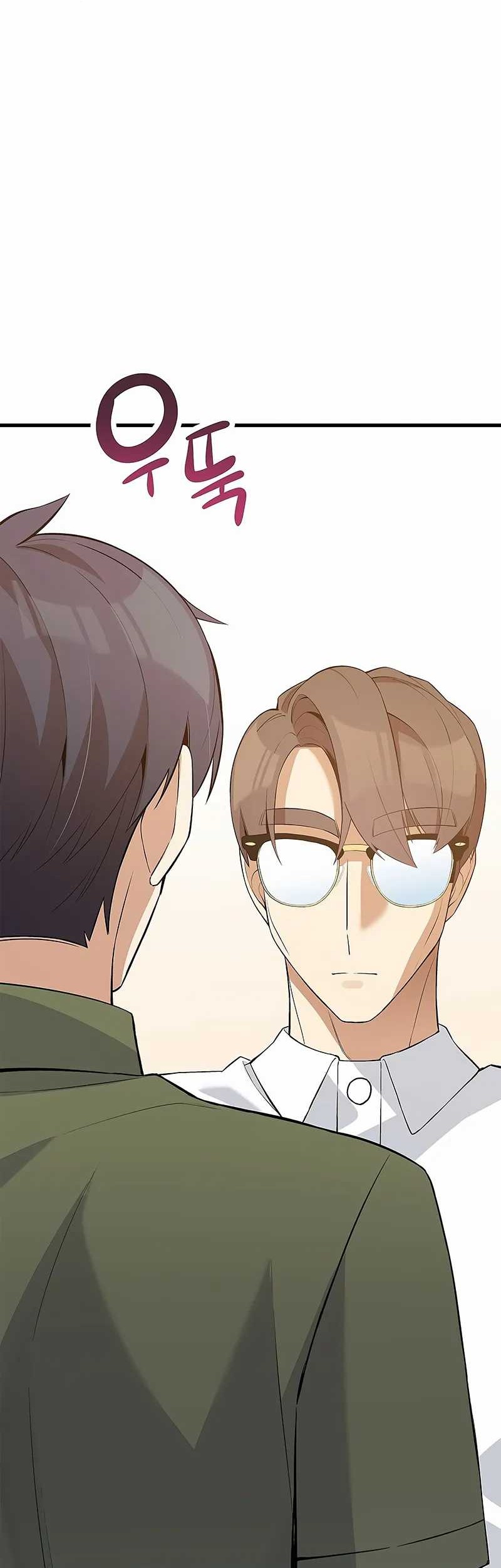Drama Writer Who Reads Spoilers Chapter 31 Gambar 57