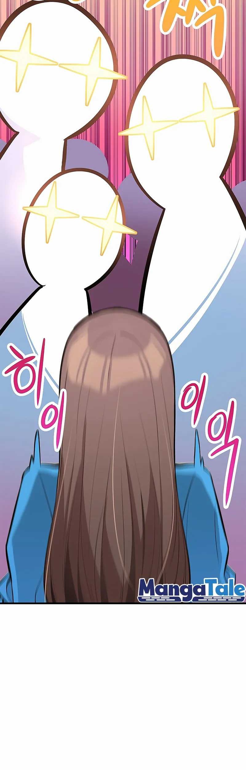 Drama Writer Who Reads Spoilers Chapter 31 Gambar 17