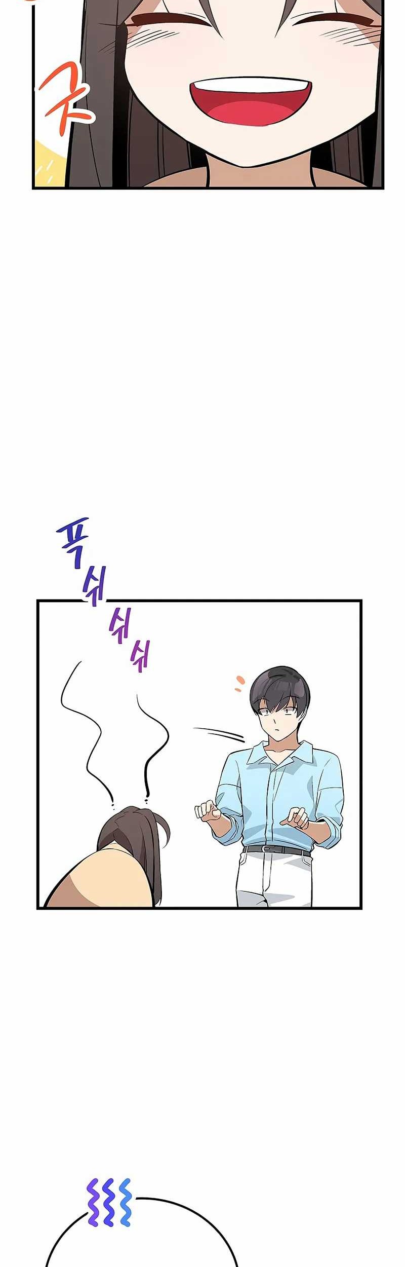 Drama Writer Who Reads Spoilers Chapter 30 Gambar 45
