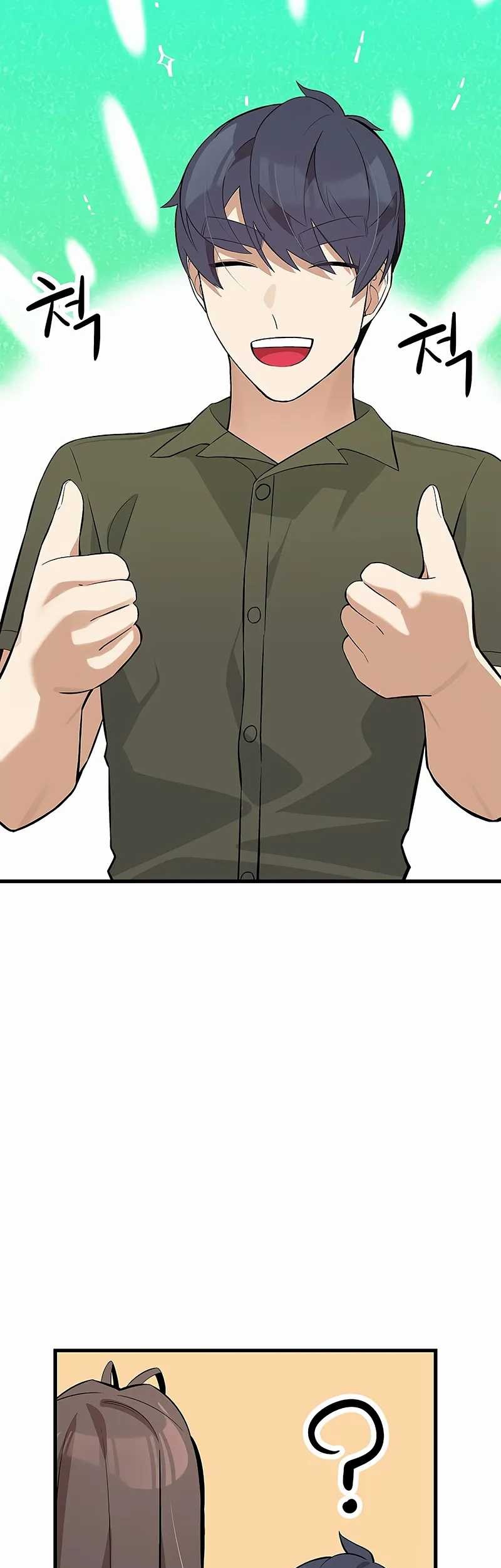 Drama Writer Who Reads Spoilers Chapter 30 Gambar 59