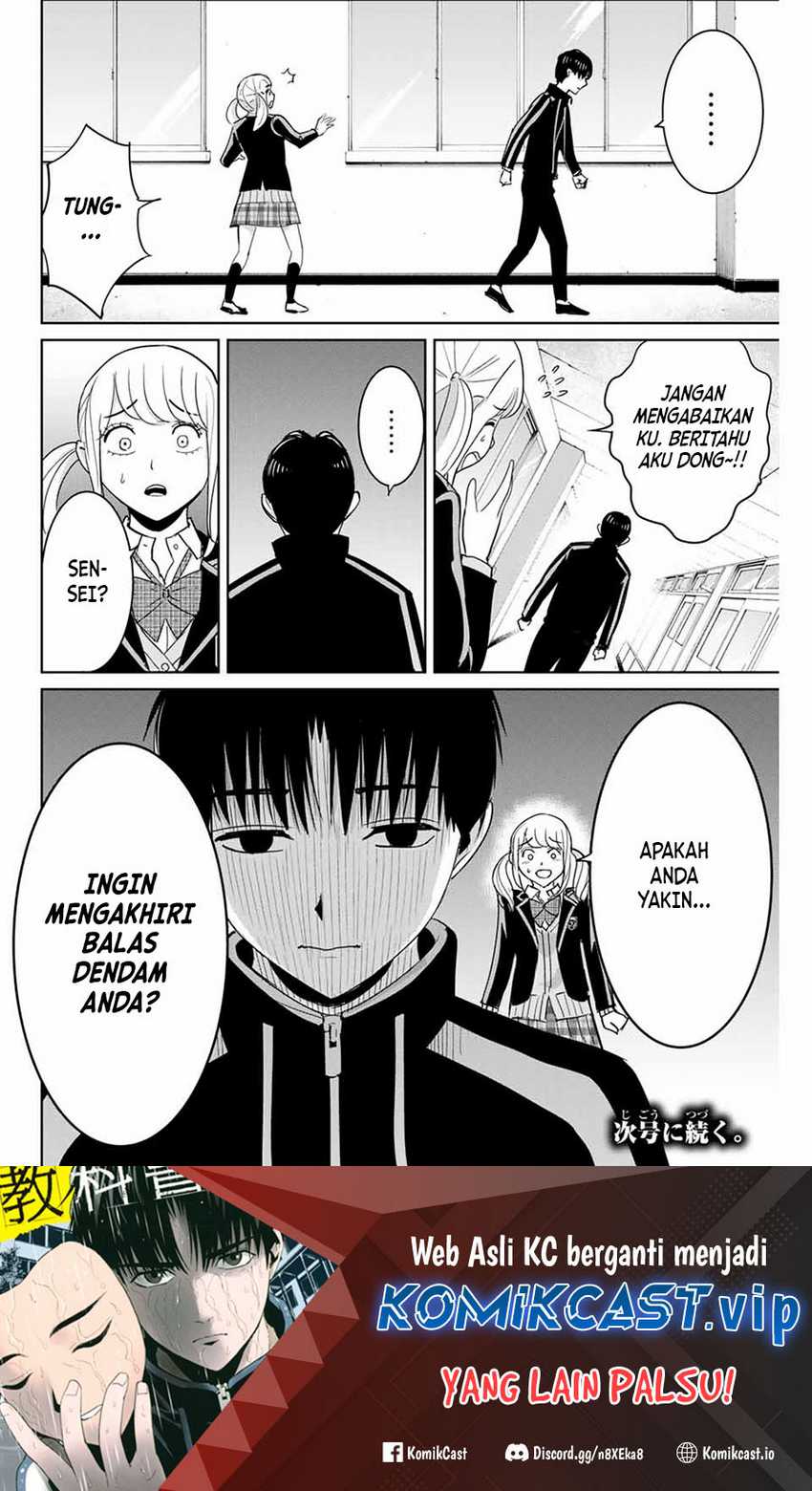 Fukushuu no Kyoukasho Chapter 70 Gambar 19