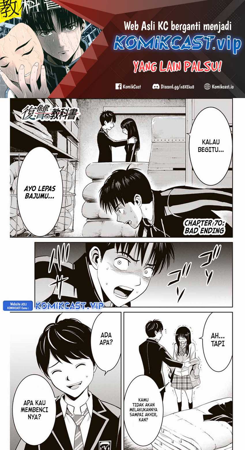 Baca Manga Fukushuu no Kyoukasho Chapter 70 Gambar 2