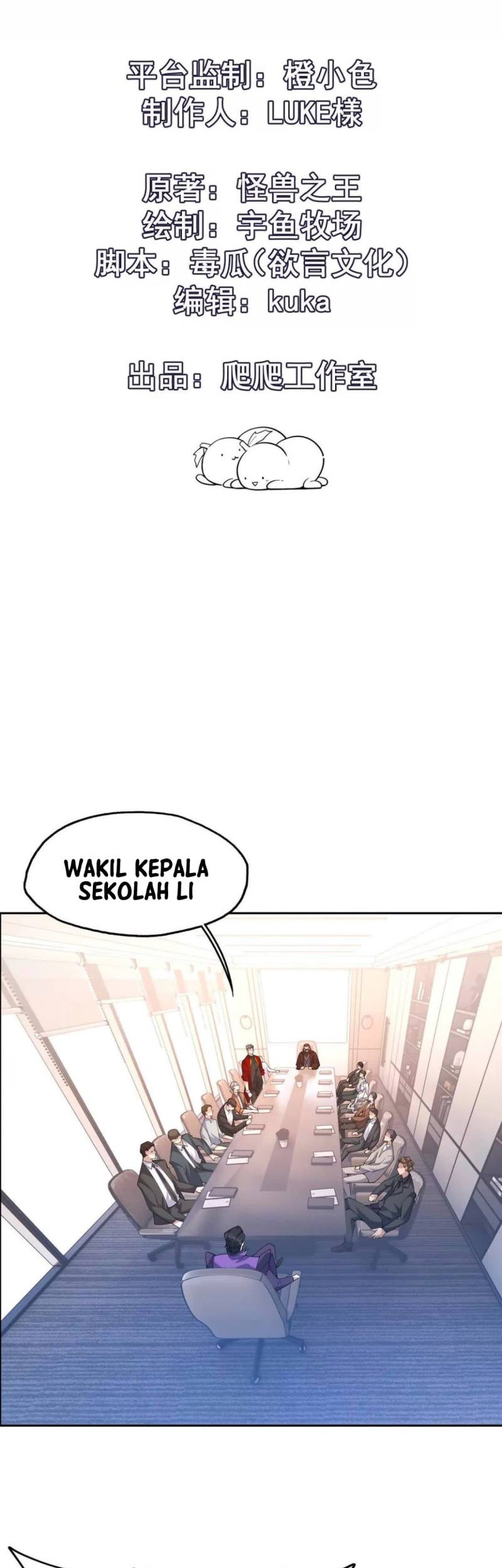 Manhua Rise Of The Beast God Chapter 37 gambar nomor 2