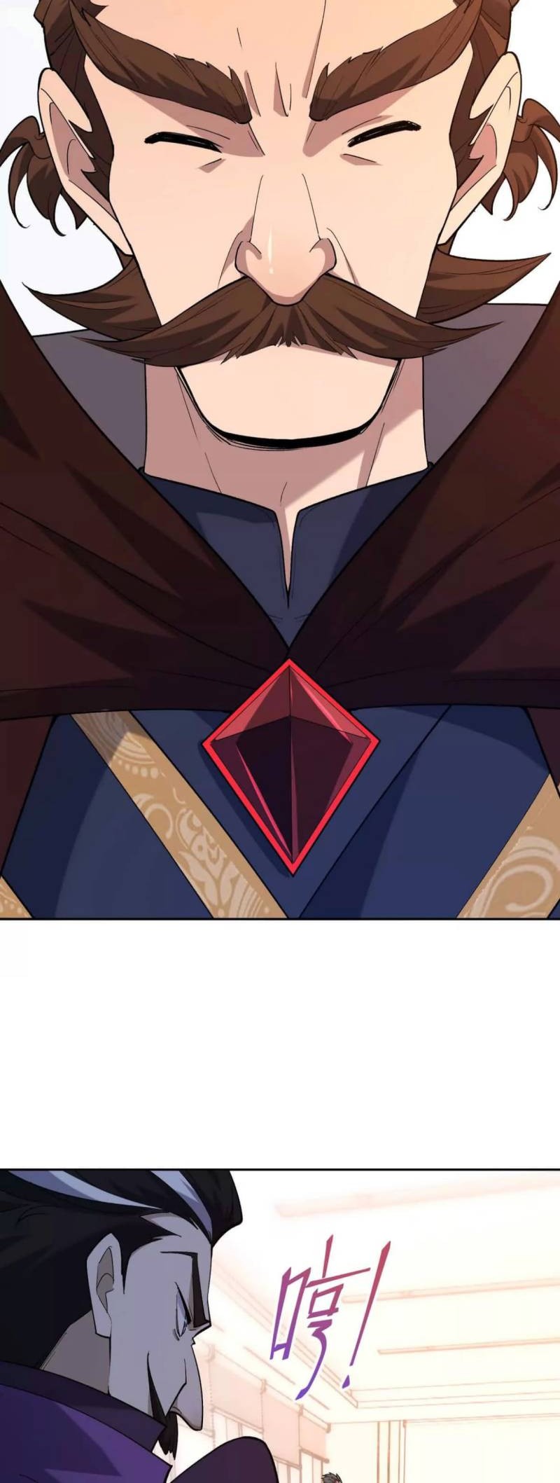 Rise Of The Beast God Chapter 37 Gambar 12