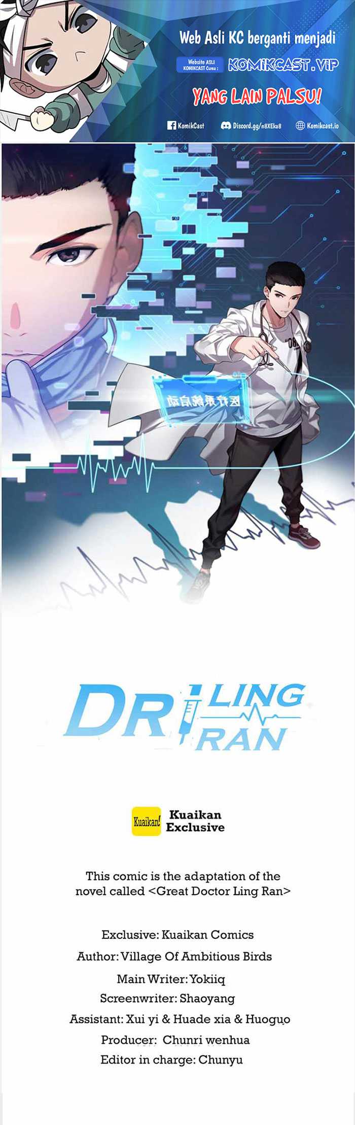 Baca Manhua Great Doctor Ling Ran Chapter 122 Gambar 2