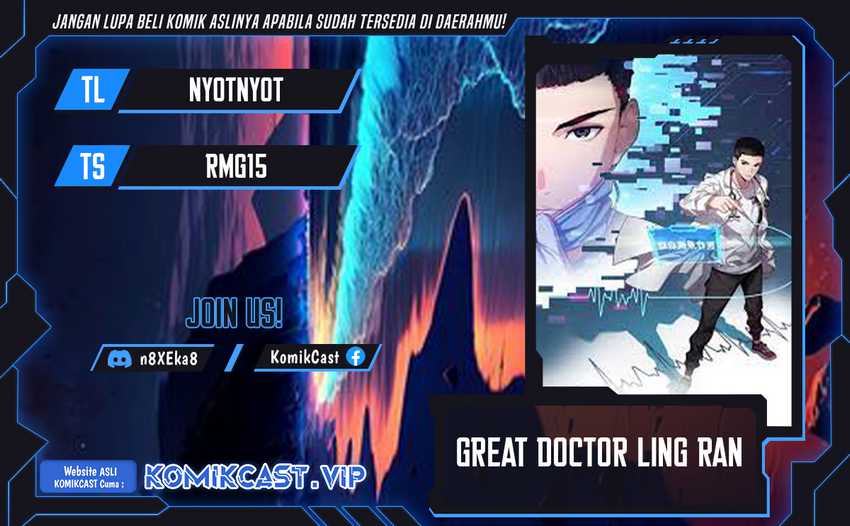 Baca Komik Great Doctor Ling Ran Chapter 121 Gambar 1