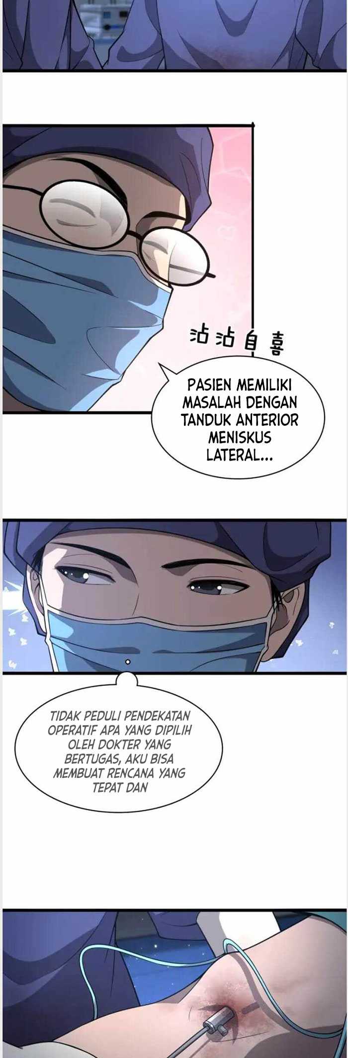 Great Doctor Ling Ran Chapter 121 Gambar 18