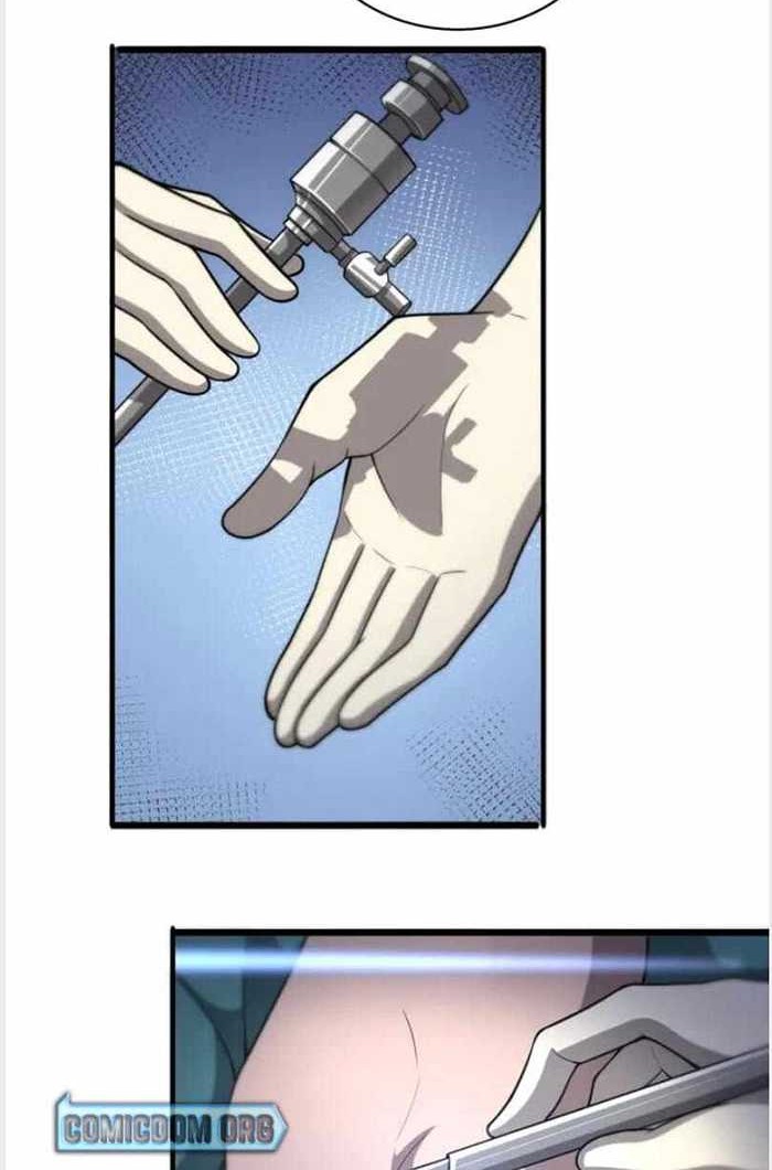 Great Doctor Ling Ran Chapter 121 Gambar 23
