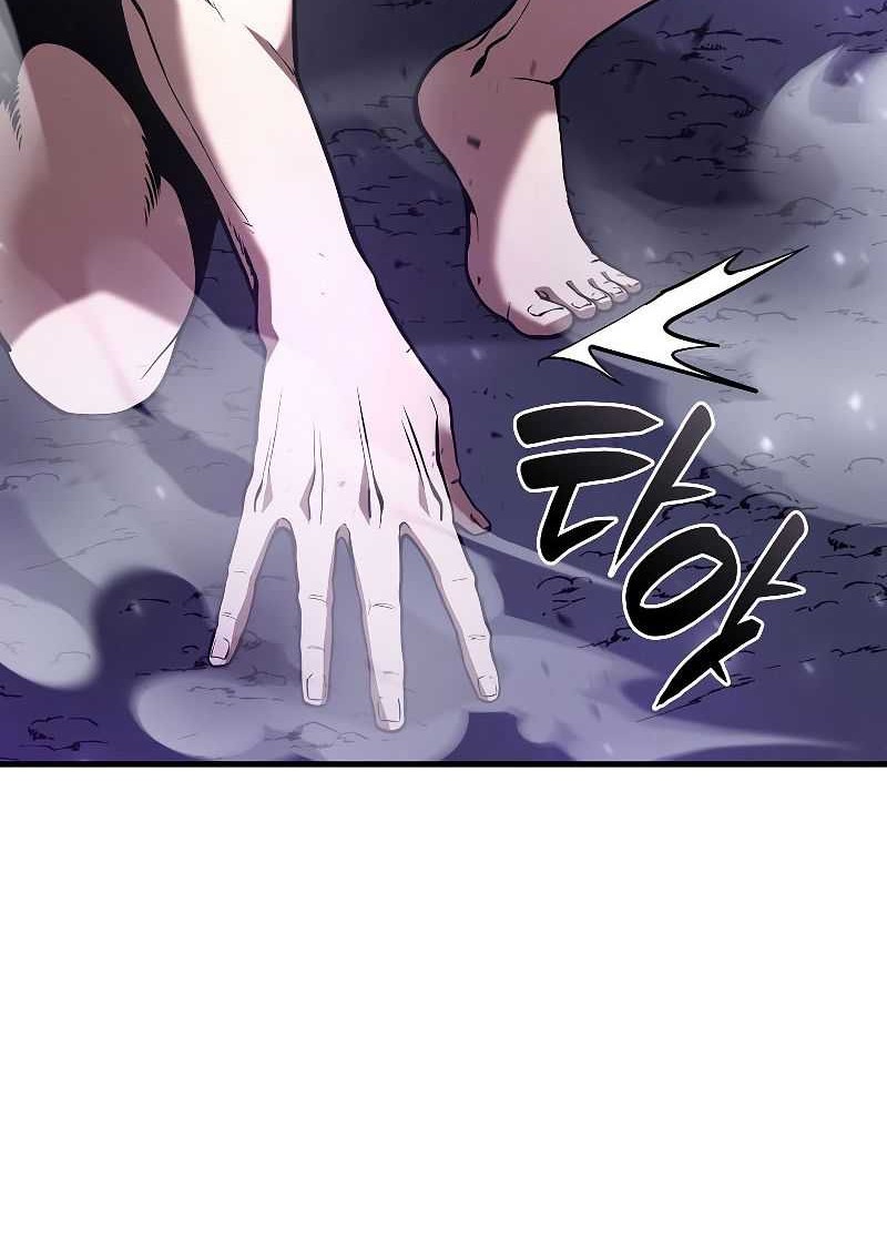 I Returned As An FFF-Class Witch Doctor Chapter 43 Gambar 64