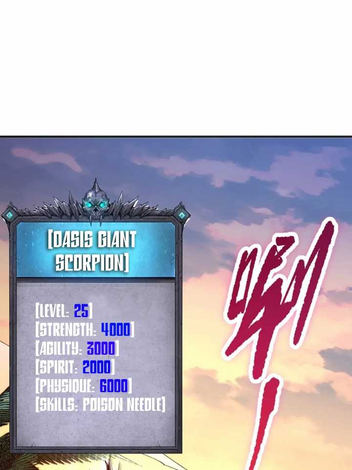 Disastrous Necromancer Chapter 25 Gambar 26