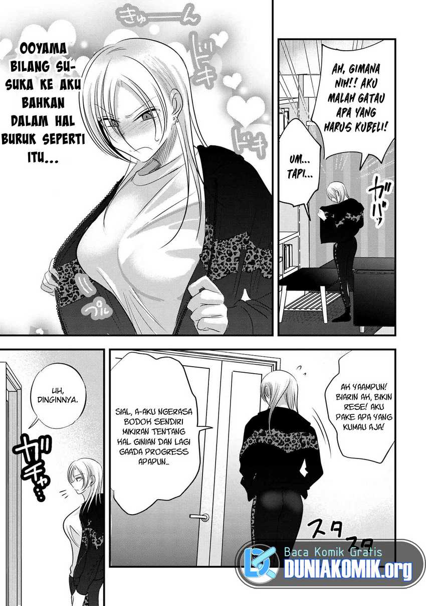 Komik Please Go Home, Akutsu-san! - Chapter Chapter 155.5 - Halaman 4