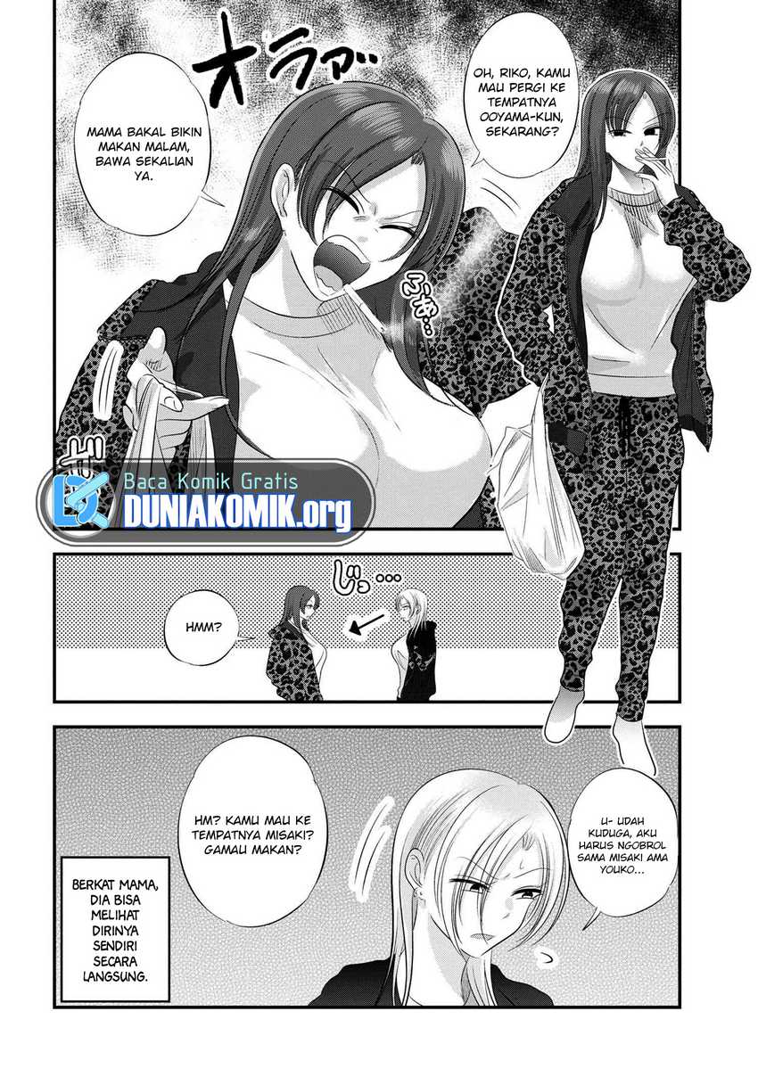 Komik Please Go Home, Akutsu-san! - Chapter Chapter 155.5 - Halaman 5