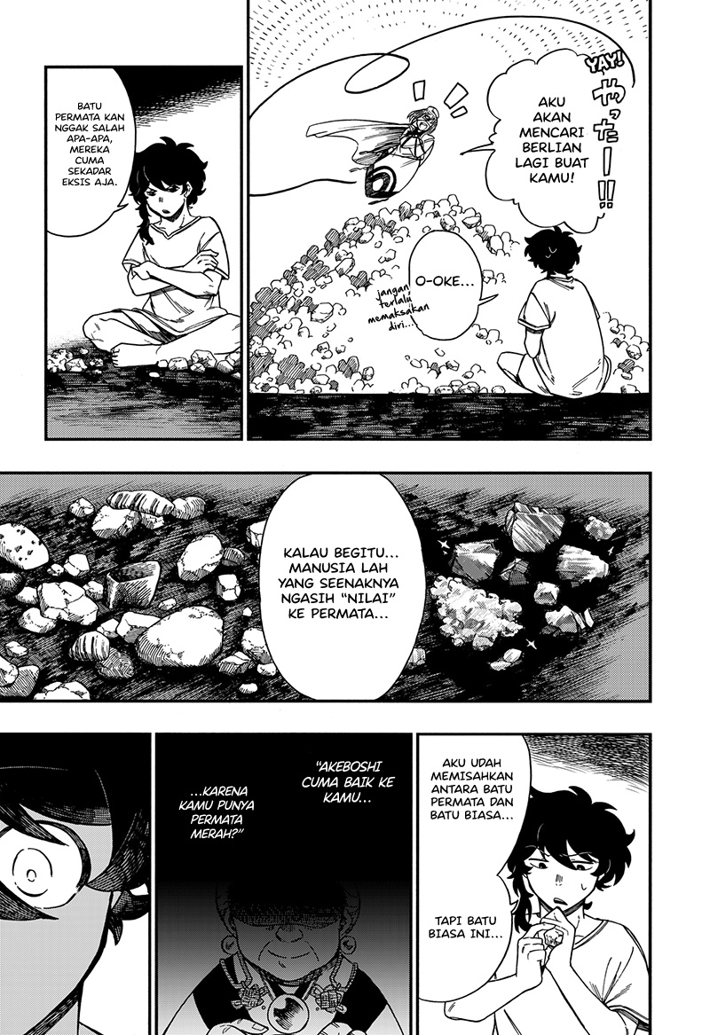 Aragane no Ko Chapter 18 Gambar 14