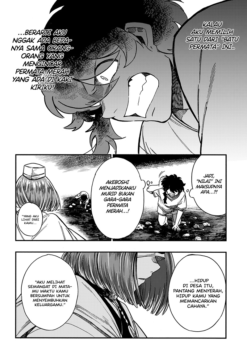 Aragane no Ko Chapter 18 Gambar 16