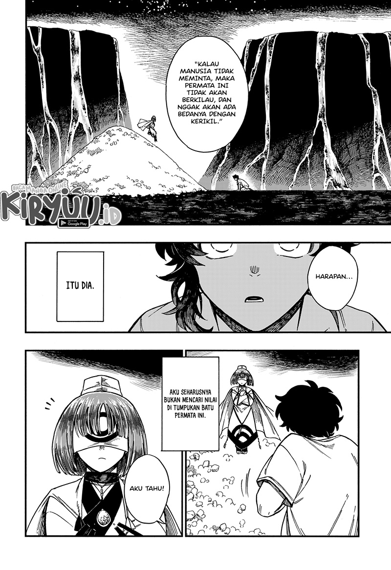 Aragane no Ko Chapter 18 Gambar 17