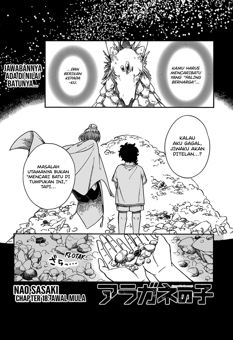 Baca Manga Aragane no Ko Chapter 18 Gambar 2