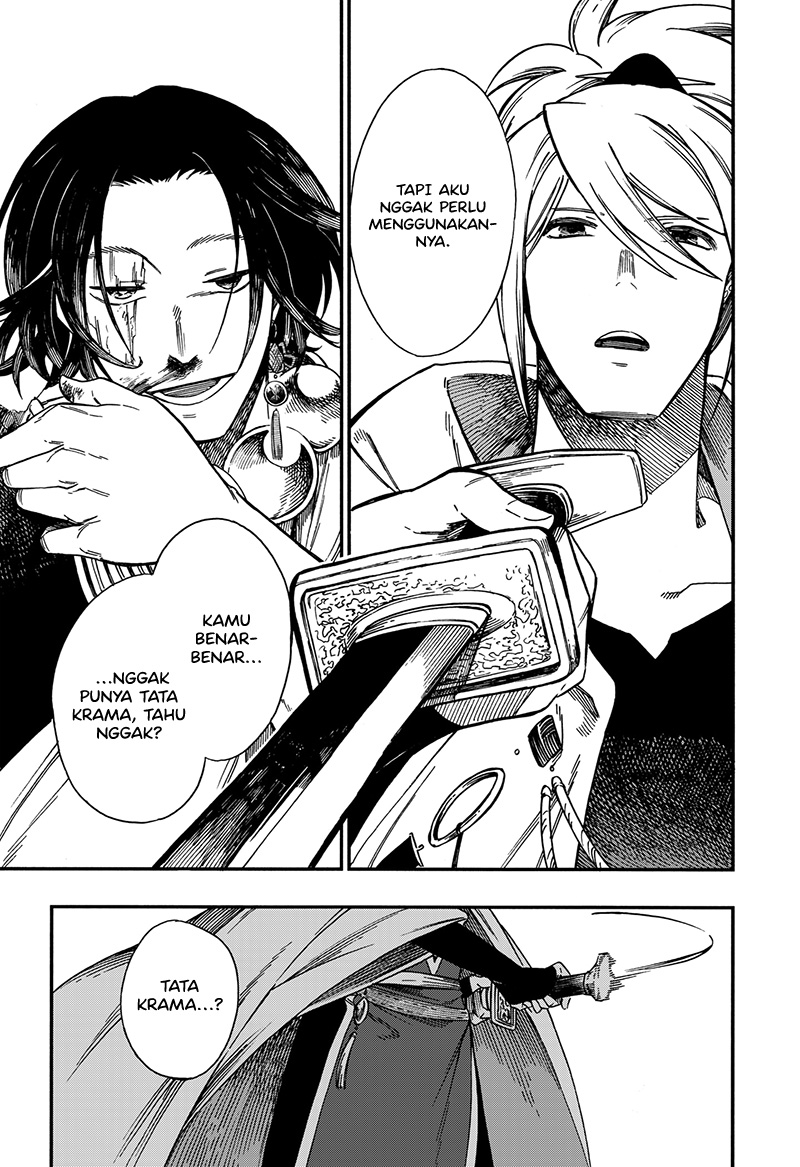Aragane no Ko Chapter 18 Gambar 24