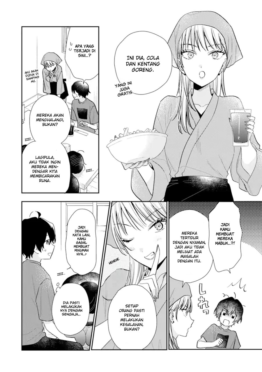 Yuusha Party wo Oida Sareta Kiyou Binbou Chapter 22 Gambar 11