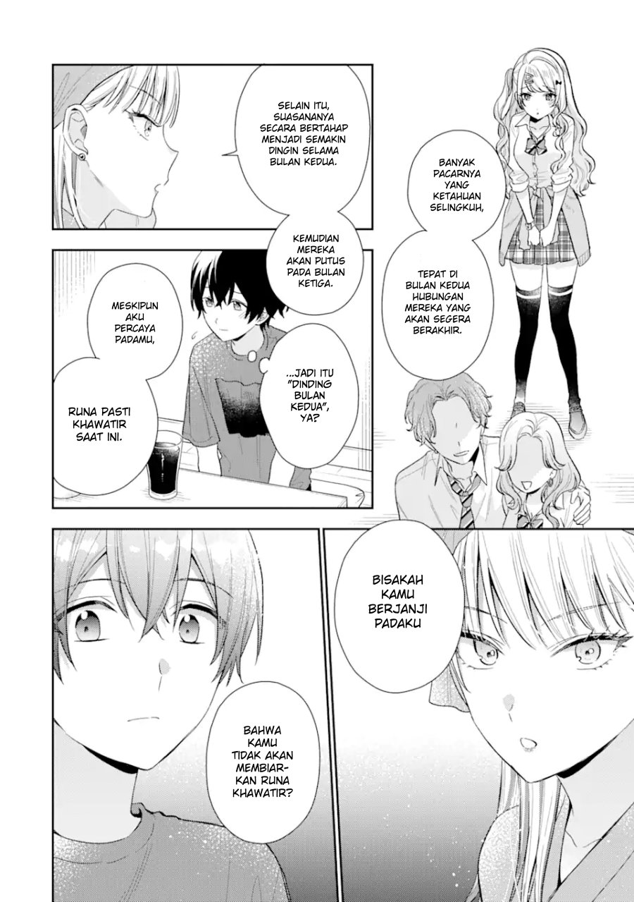 Yuusha Party wo Oida Sareta Kiyou Binbou Chapter 22 Gambar 17