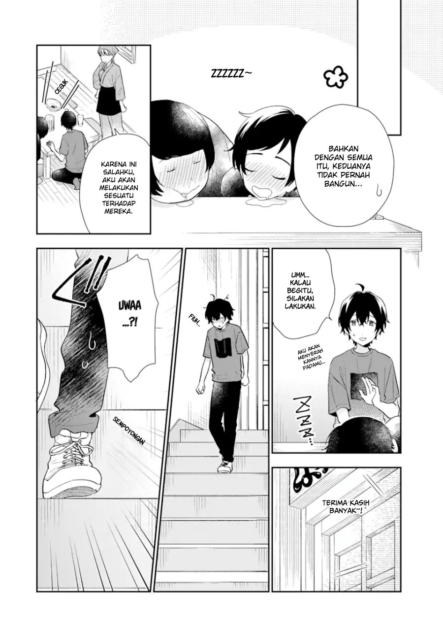 Yuusha Party wo Oida Sareta Kiyou Binbou Chapter 22 Gambar 19