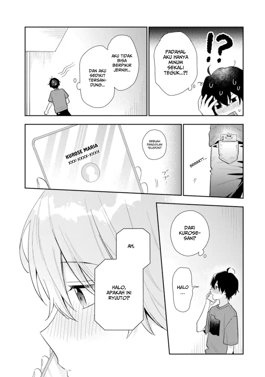Yuusha Party wo Oida Sareta Kiyou Binbou Chapter 22 Gambar 20