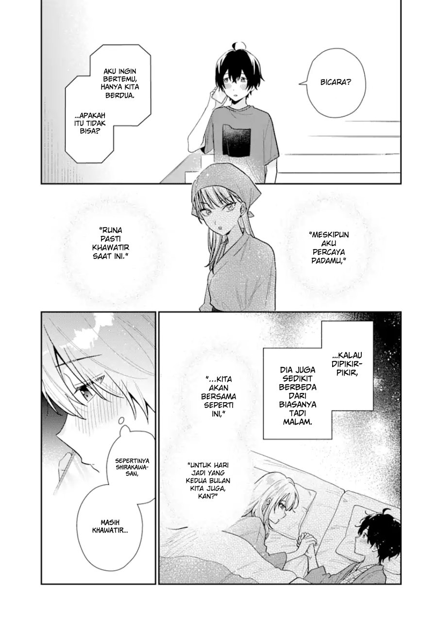 Yuusha Party wo Oida Sareta Kiyou Binbou Chapter 22 Gambar 22