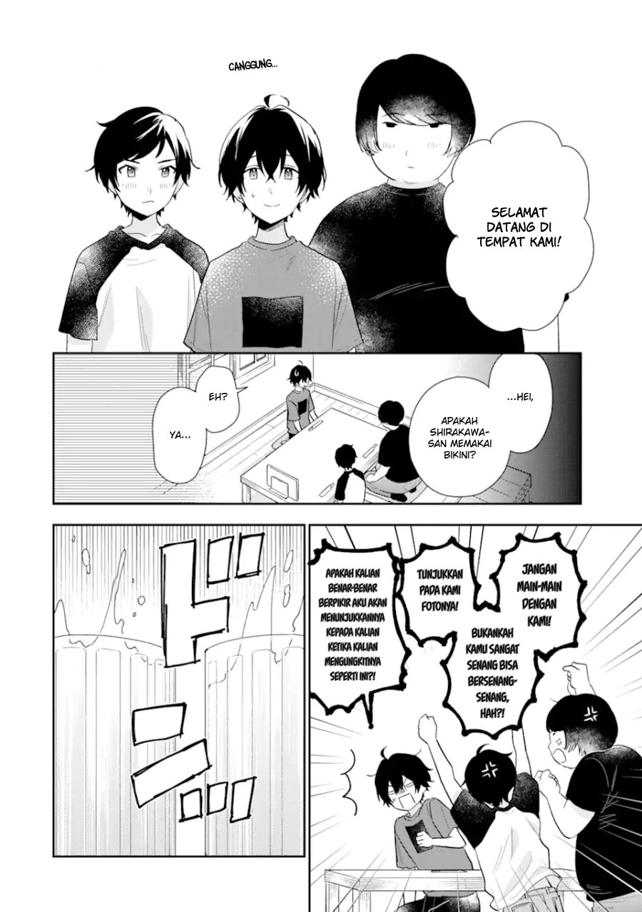 Yuusha Party wo Oida Sareta Kiyou Binbou Chapter 22 Gambar 7