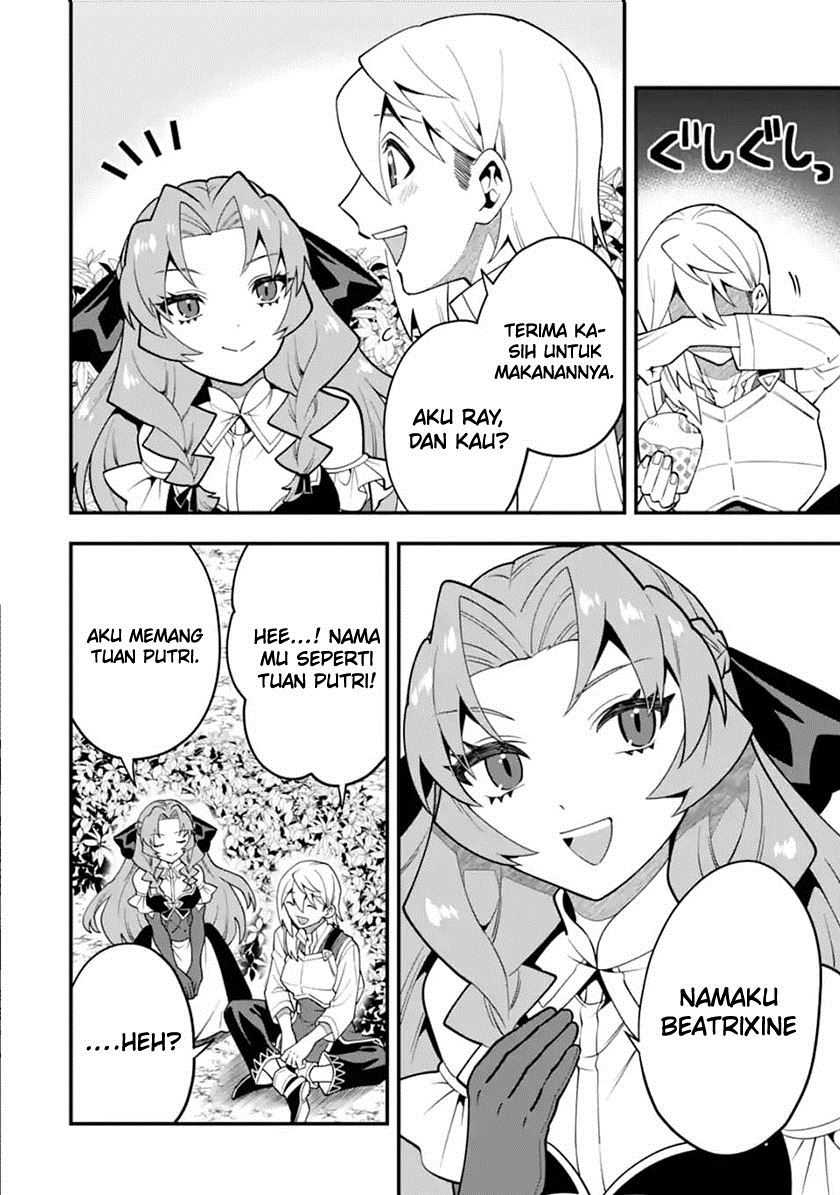 Kouryakuhon o Kushi Suru Saikyou no Mahoutsukai ~”meirei sa sero” to wa Iwa Senai Oreryuu Mao Tobatsu Saizen Ruuto ~ Chapter 50 Gambar 15