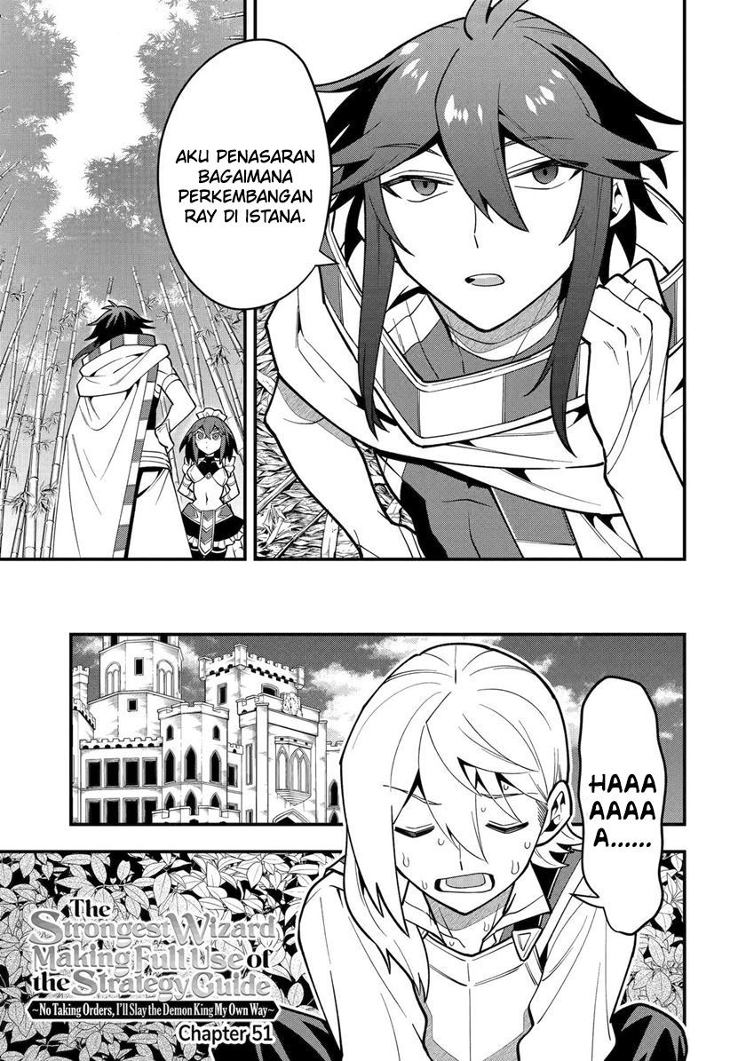 Baca Manga Kouryakuhon o Kushi Suru Saikyou no Mahoutsukai ~”meirei sa sero” to wa Iwa Senai Oreryuu Mao Tobatsu Saizen Ruuto ~ Chapter 50 Gambar 2