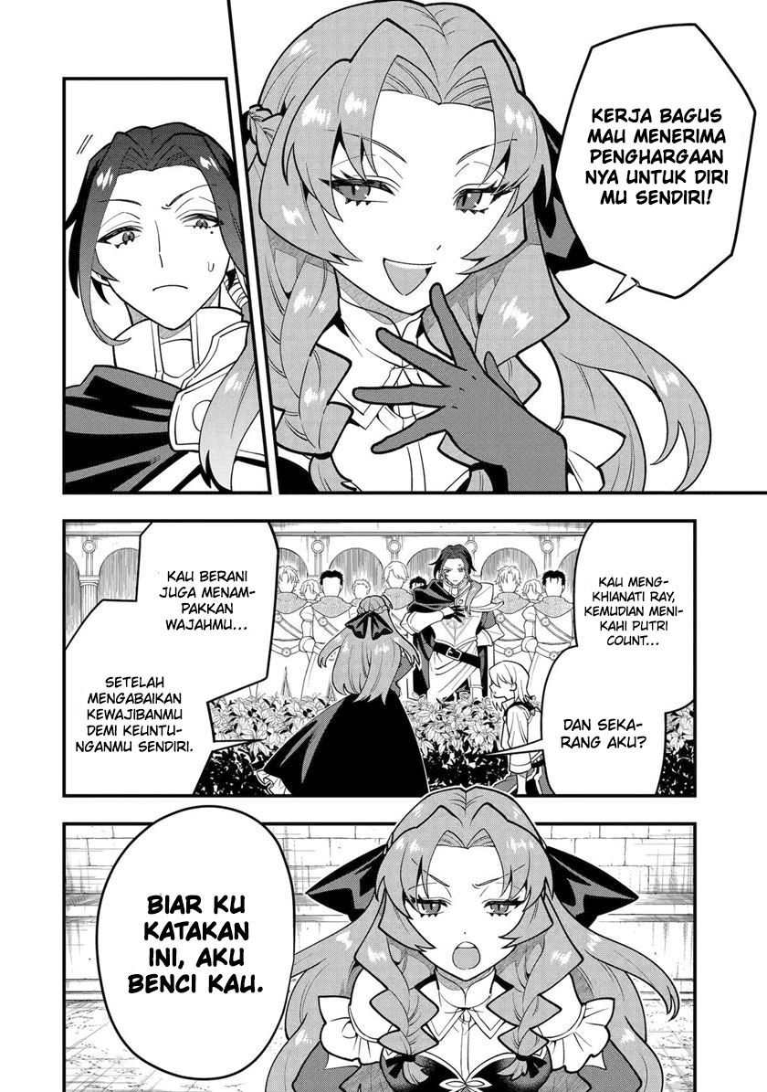 Kouryakuhon o Kushi Suru Saikyou no Mahoutsukai ~”meirei sa sero” to wa Iwa Senai Oreryuu Mao Tobatsu Saizen Ruuto ~ Chapter 50 Gambar 25