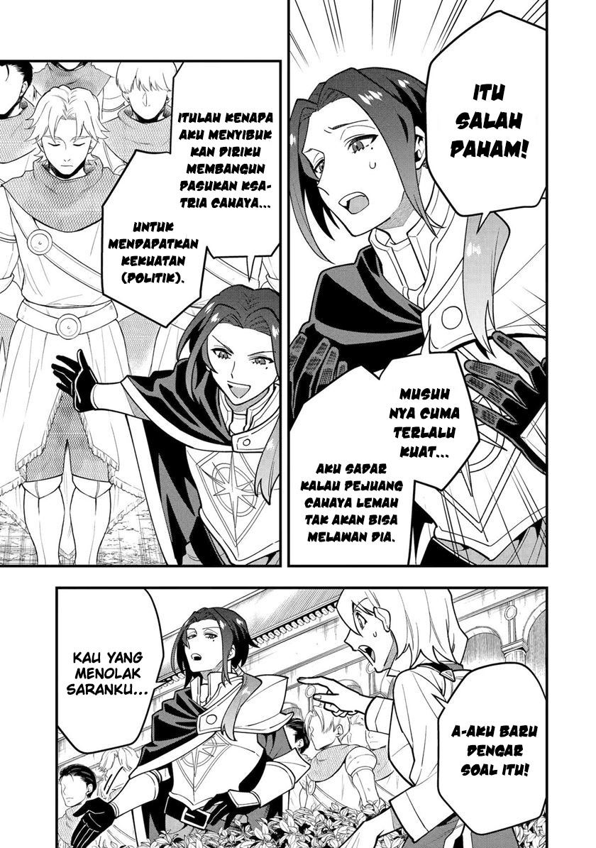 Kouryakuhon o Kushi Suru Saikyou no Mahoutsukai ~”meirei sa sero” to wa Iwa Senai Oreryuu Mao Tobatsu Saizen Ruuto ~ Chapter 50 Gambar 26