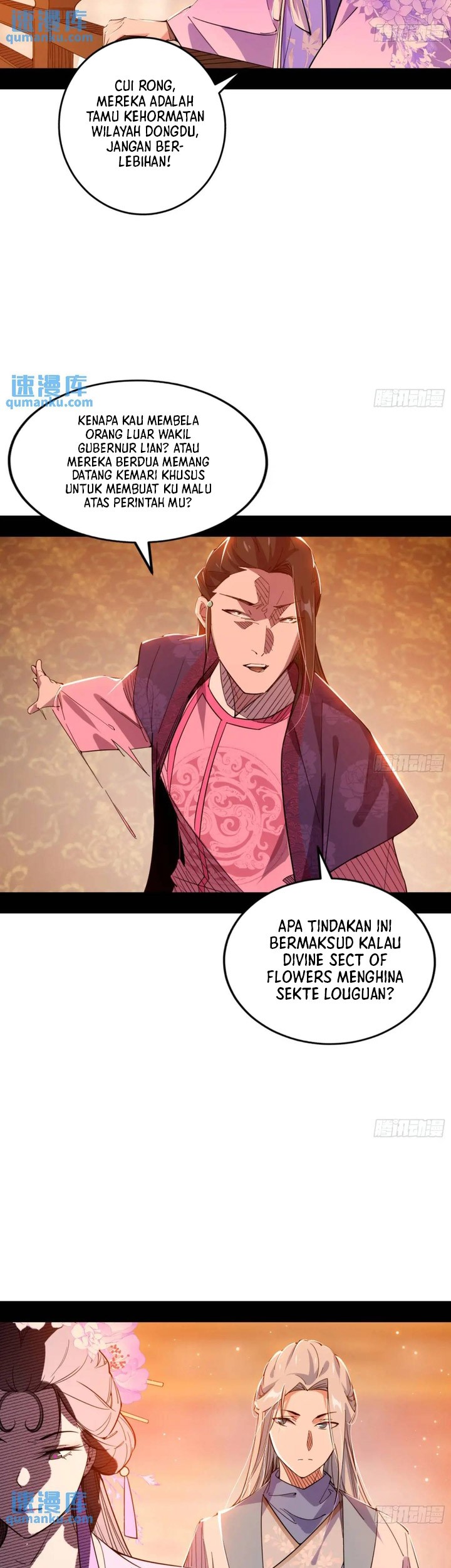 I’m An Evil God Chapter 405 Gambar 24