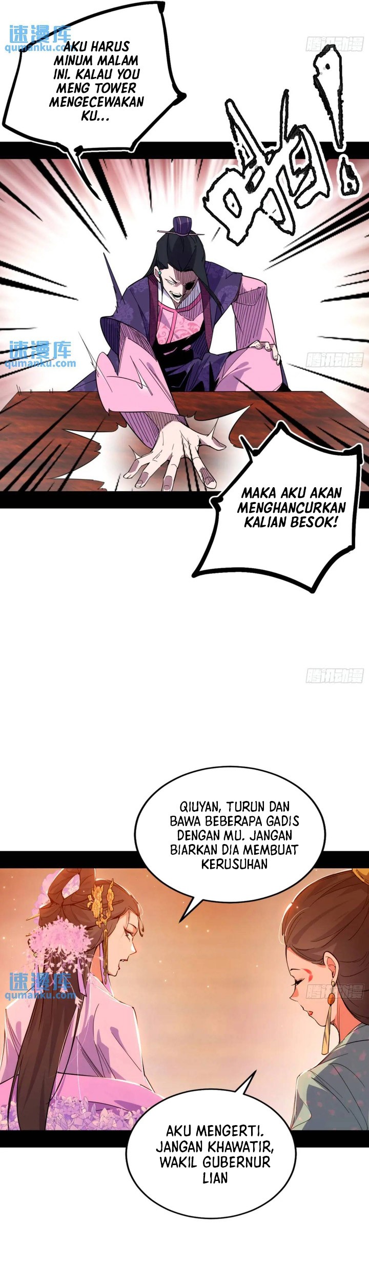 I’m An Evil God Chapter 405 Gambar 26