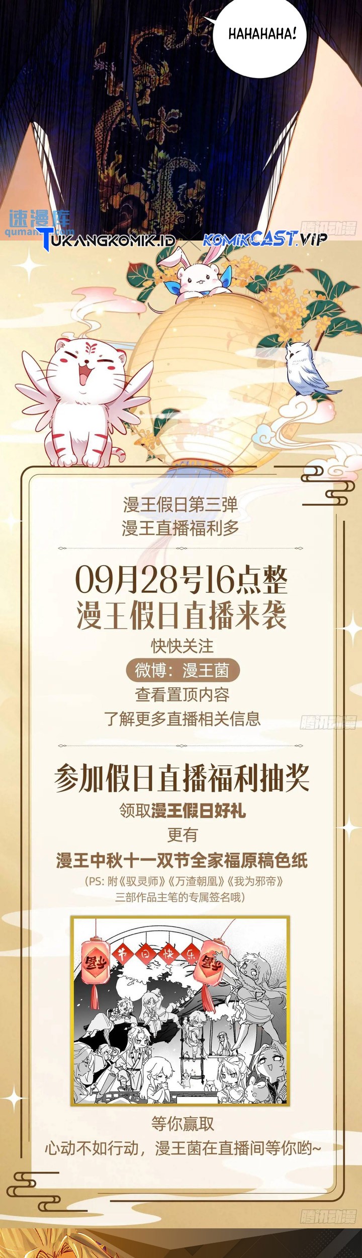 I’m An Evil God Chapter 405 Gambar 46