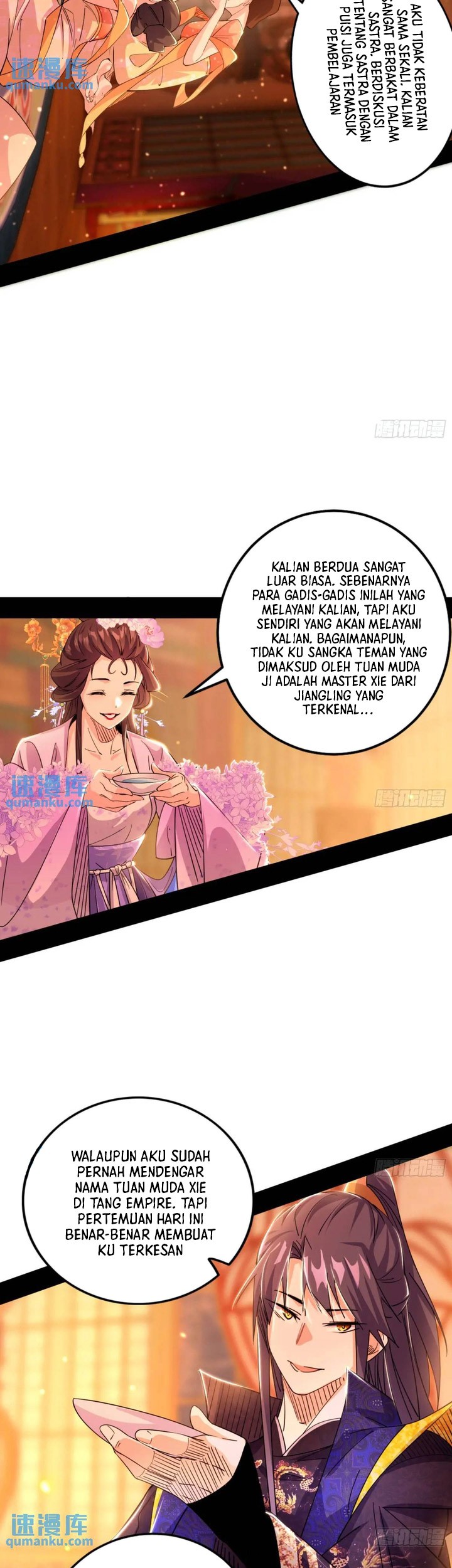 I’m An Evil God Chapter 405 Gambar 6