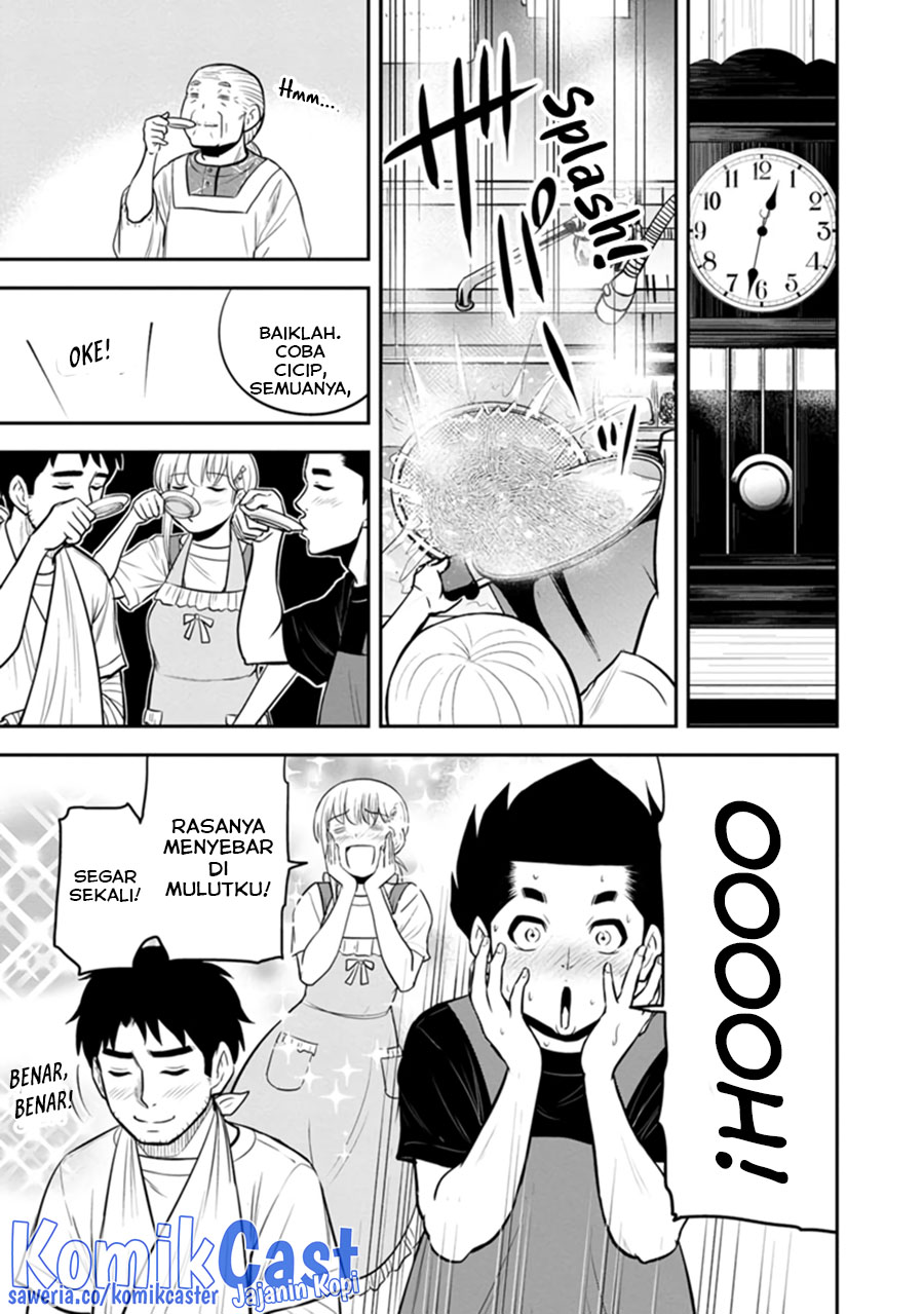 Orenchi ni Kita Onna Kishi to: Inakagurashi suru Koto ni Natta Ken Chapter 109 Gambar 14