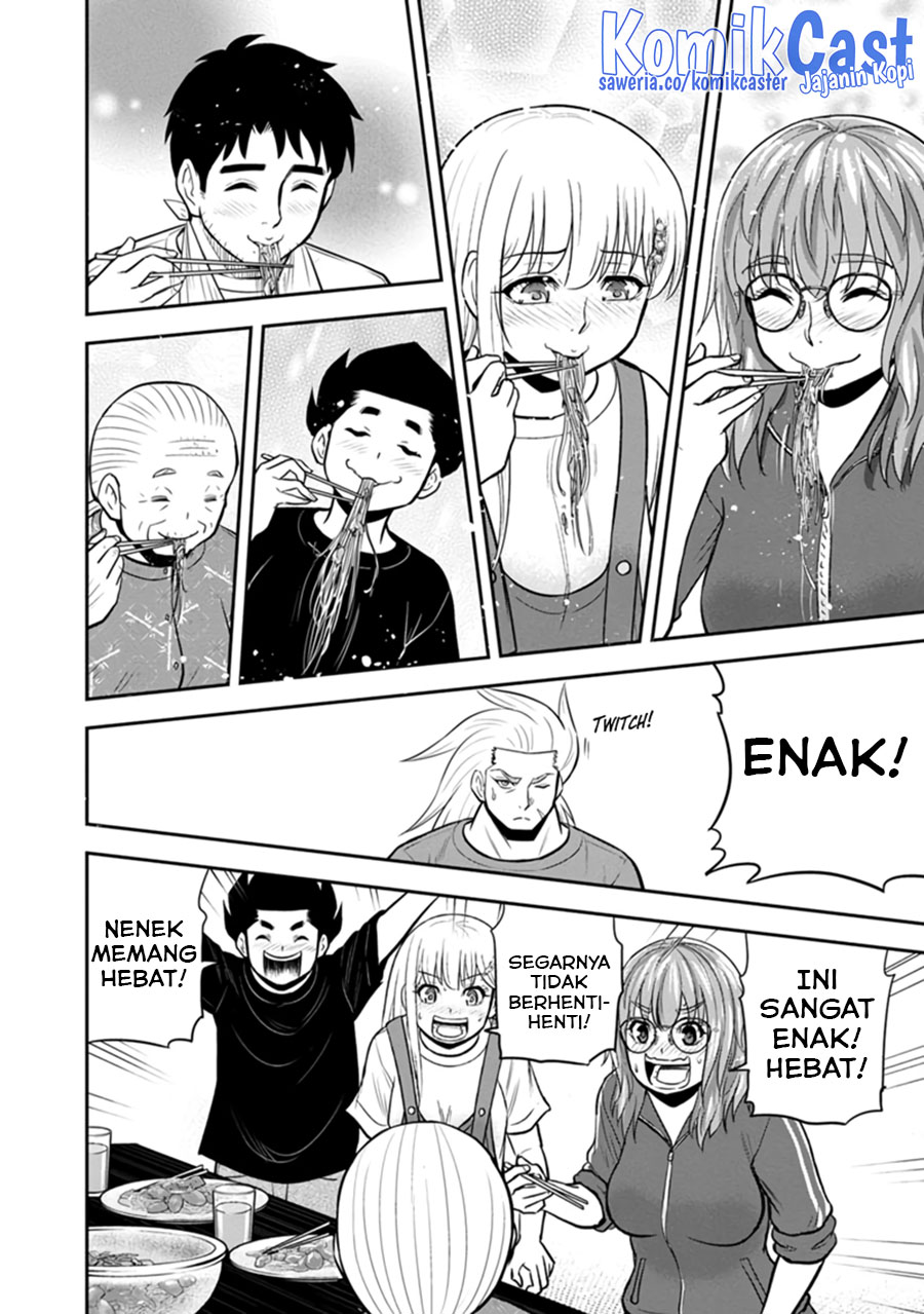 Orenchi ni Kita Onna Kishi to: Inakagurashi suru Koto ni Natta Ken Chapter 109 Gambar 17