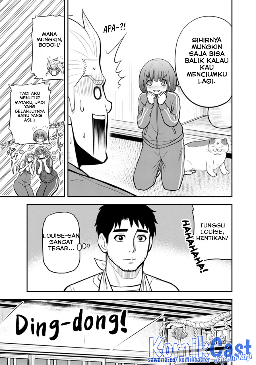 Orenchi ni Kita Onna Kishi to: Inakagurashi suru Koto ni Natta Ken Chapter 109 Gambar 8