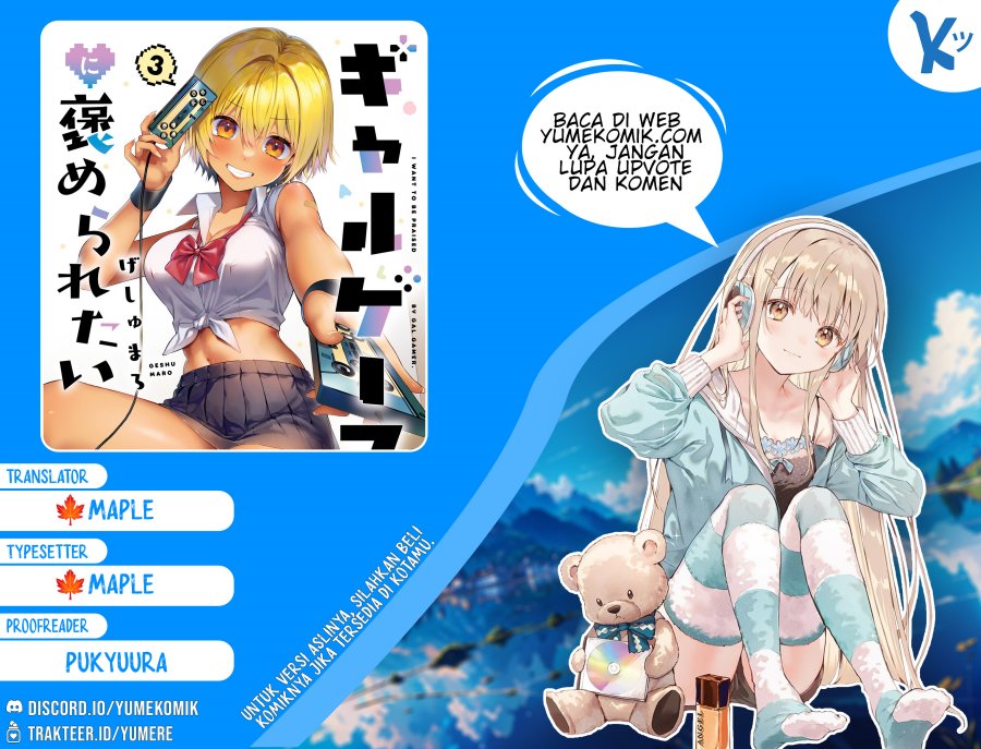 Baca Komik Gyaru Gamer Homeraretai Chapter 32 Gambar 1