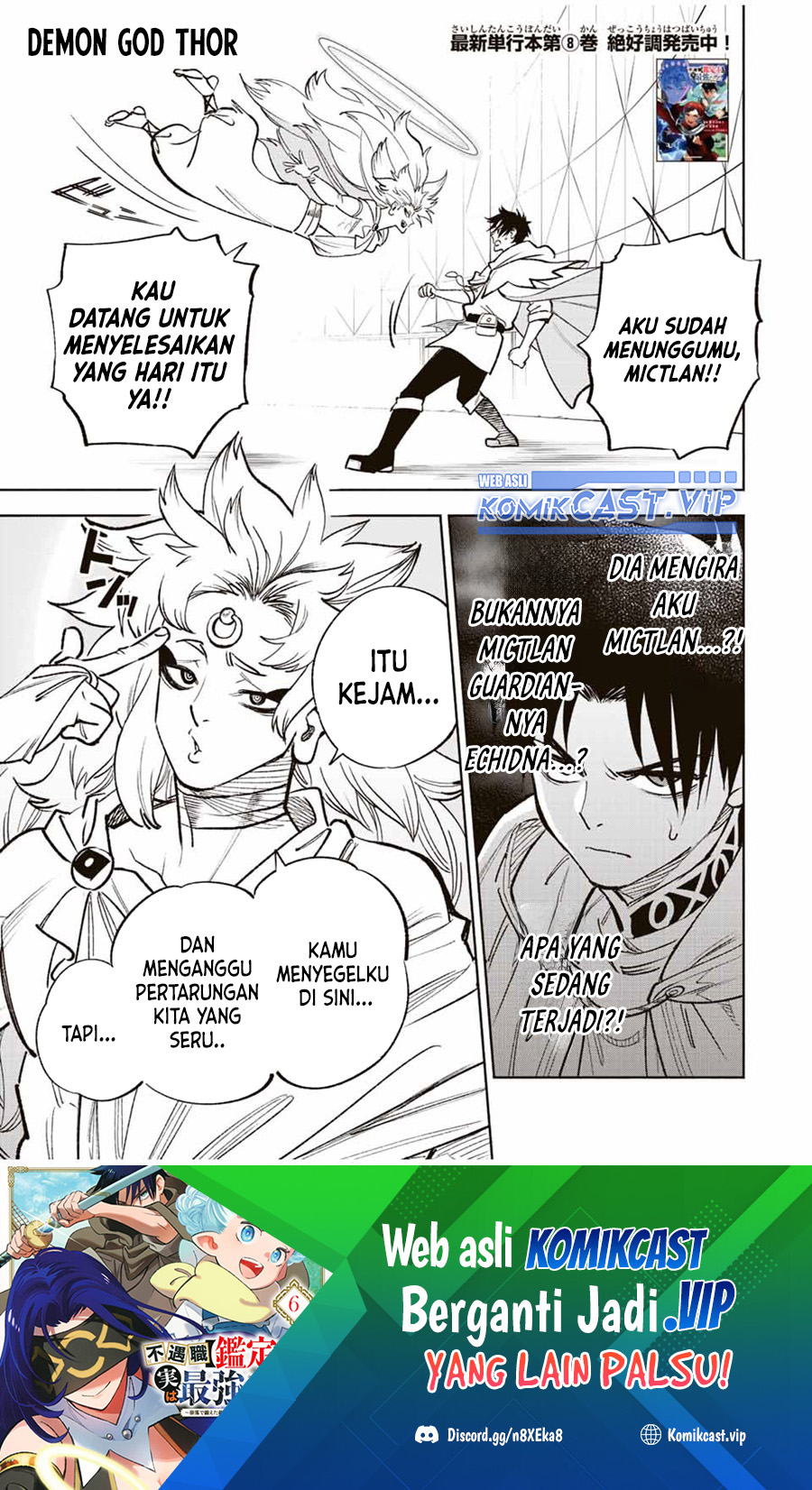 Baca Manga The Unfavorable Job “Appraiser” Is Actually the Strongest Chapter 72 Gambar 2
