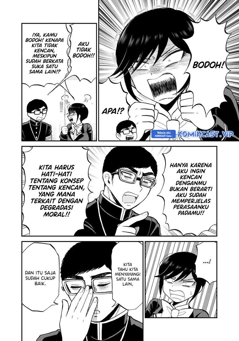 Arakure Ojousama Wa MonMon Shiteiru Chapter 34 Gambar 11