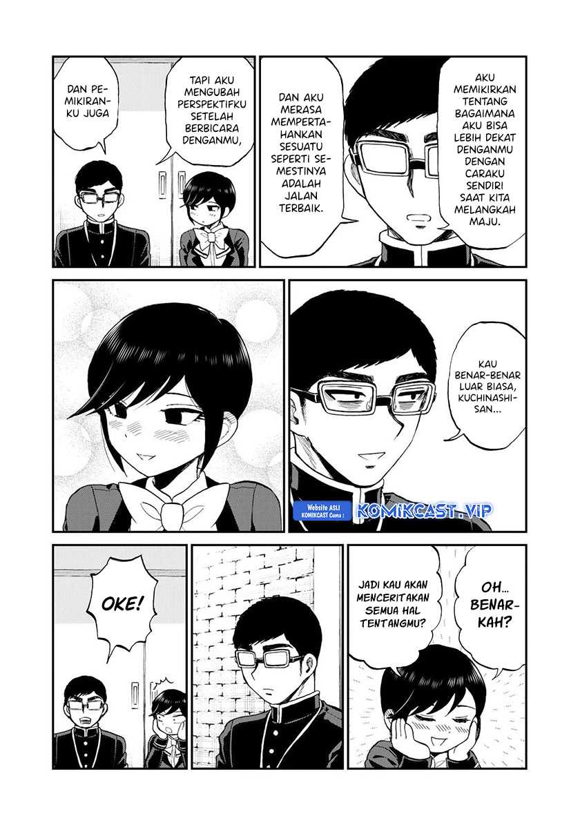Arakure Ojousama Wa MonMon Shiteiru Chapter 34 Gambar 18