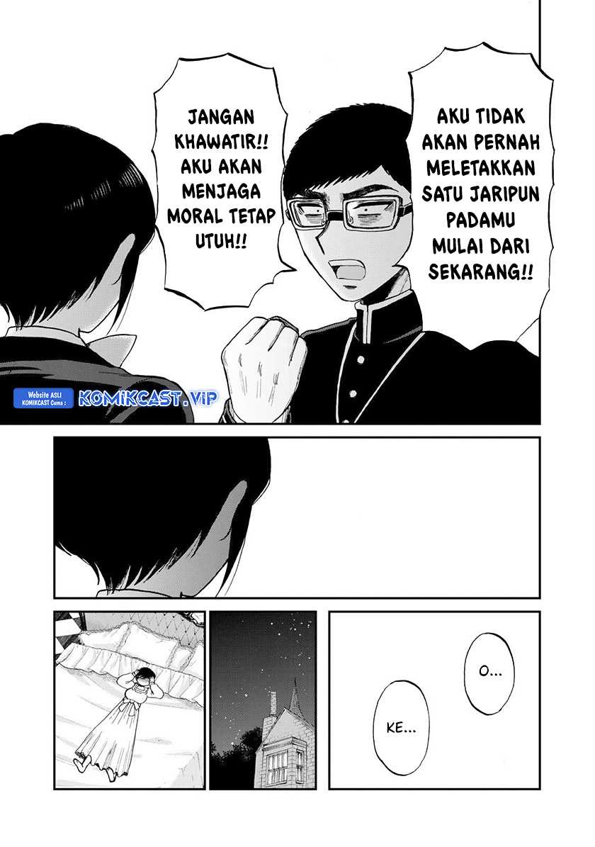 Arakure Ojousama Wa MonMon Shiteiru Chapter 34 Gambar 20
