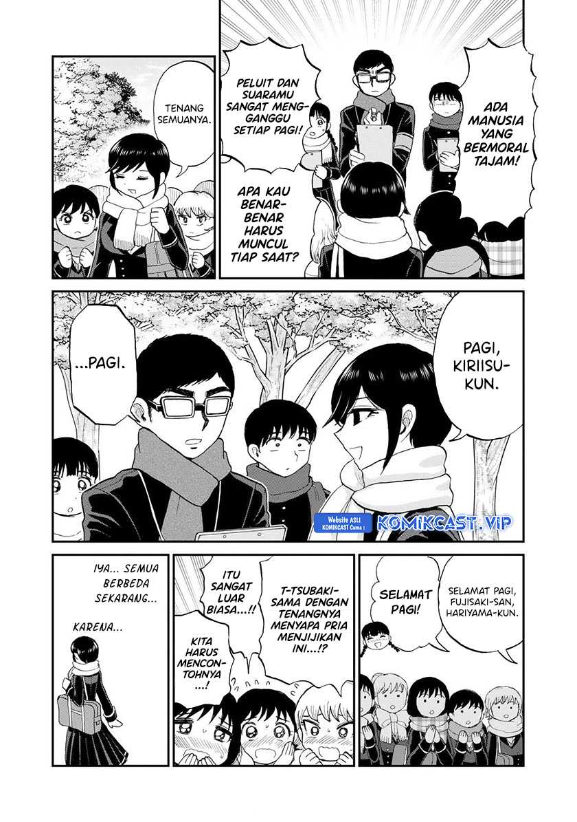 Arakure Ojousama Wa MonMon Shiteiru Chapter 34 Gambar 4