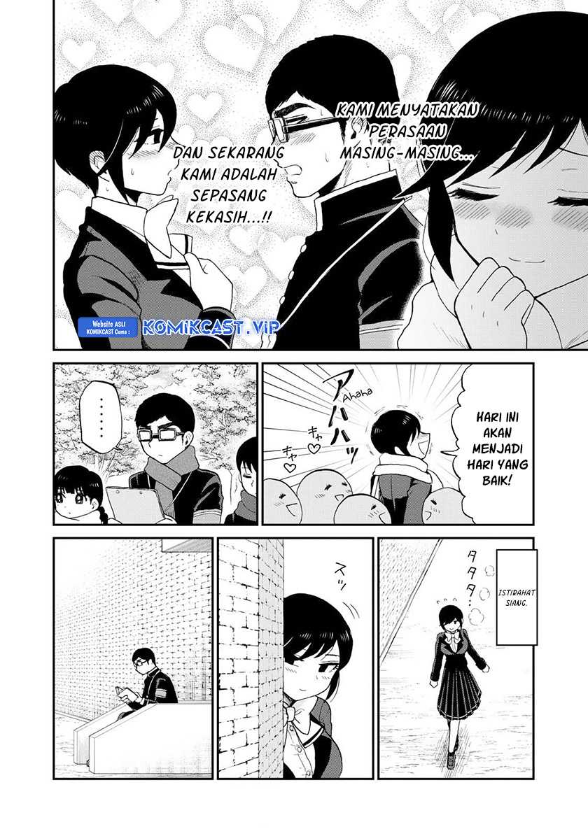 Arakure Ojousama Wa MonMon Shiteiru Chapter 34 Gambar 5