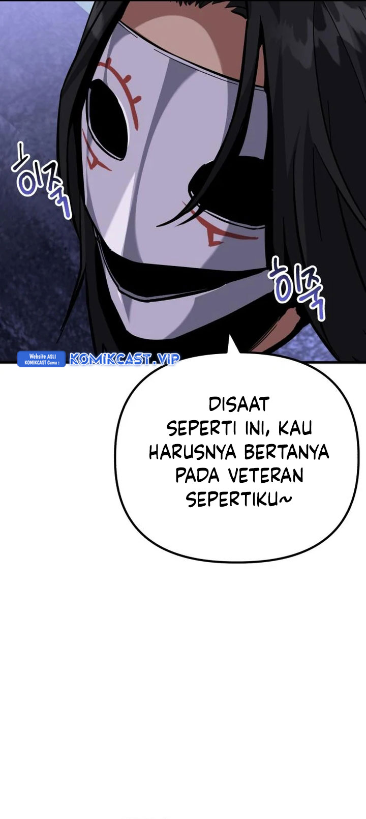 Killing Killer Chapter 57 Gambar 31