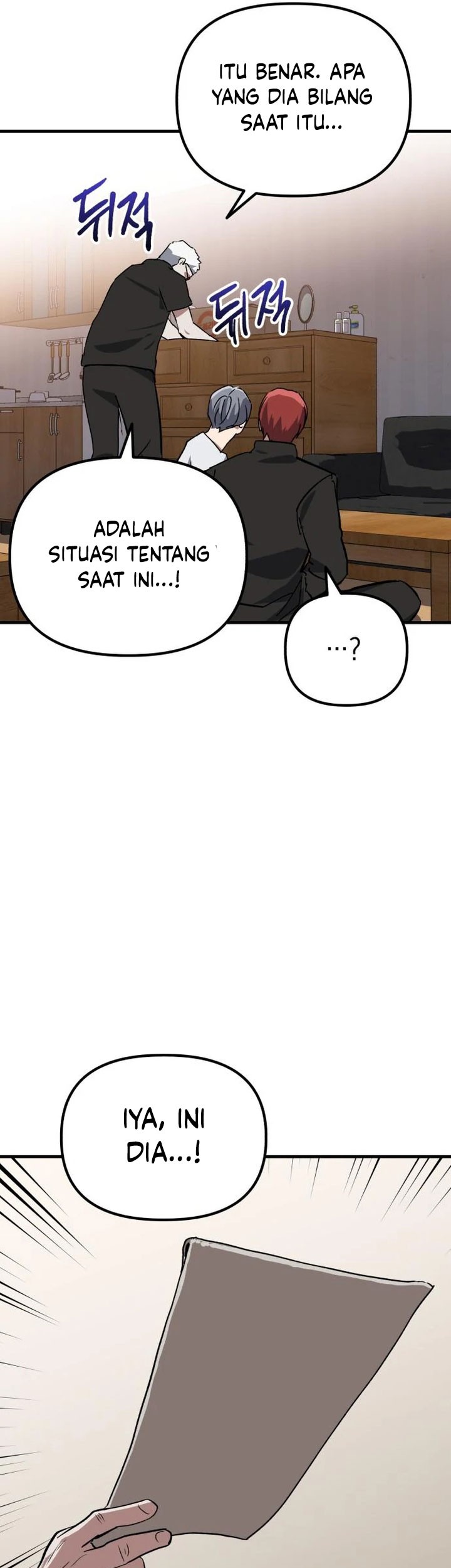 Killing Killer Chapter 57 Gambar 3